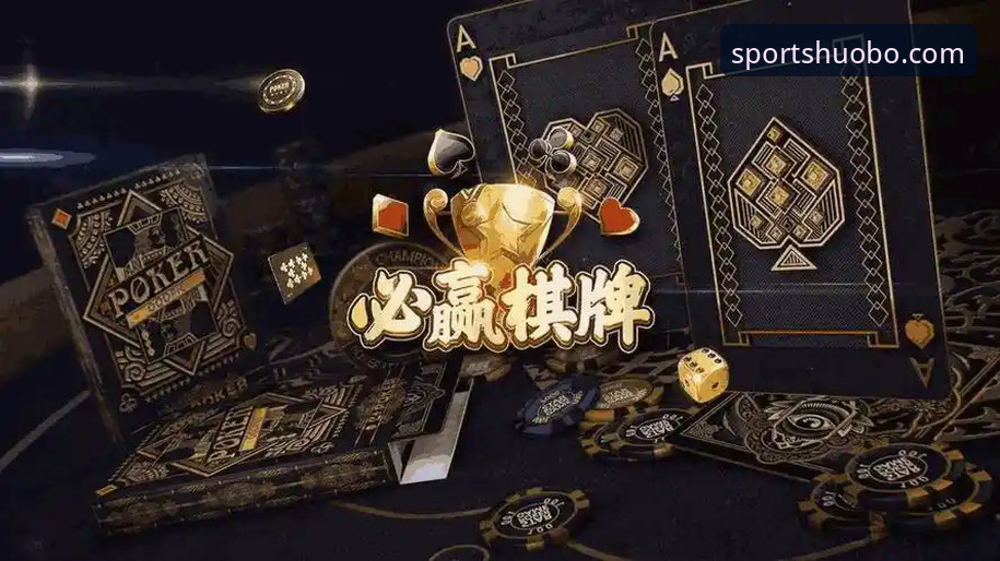 火博体育平台安卓版下载与使用完整指南