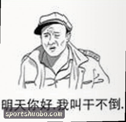 刘洋