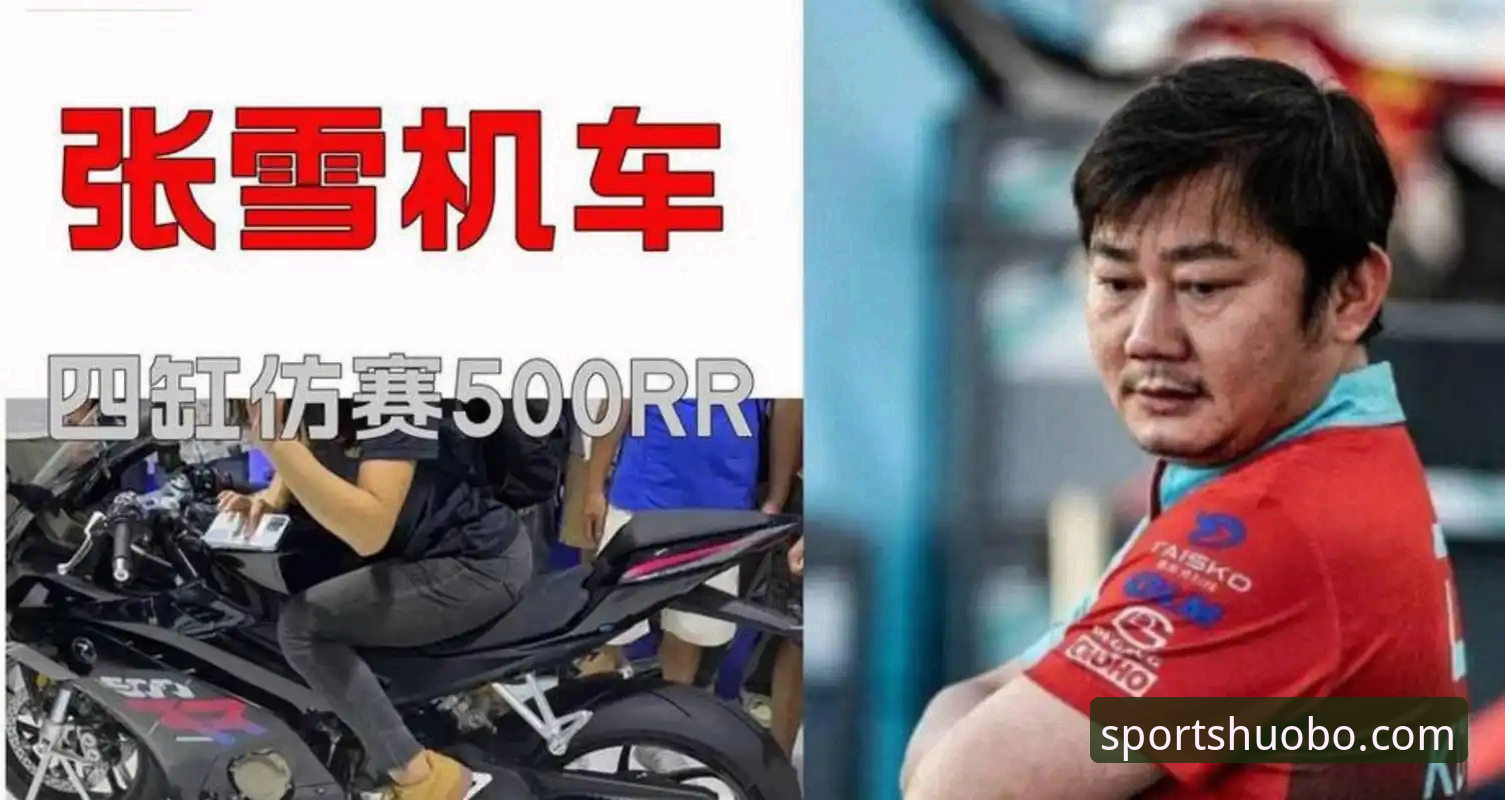 最后一圈奇迹：张雪机车车队匈牙利站夺冠的战术深度解析